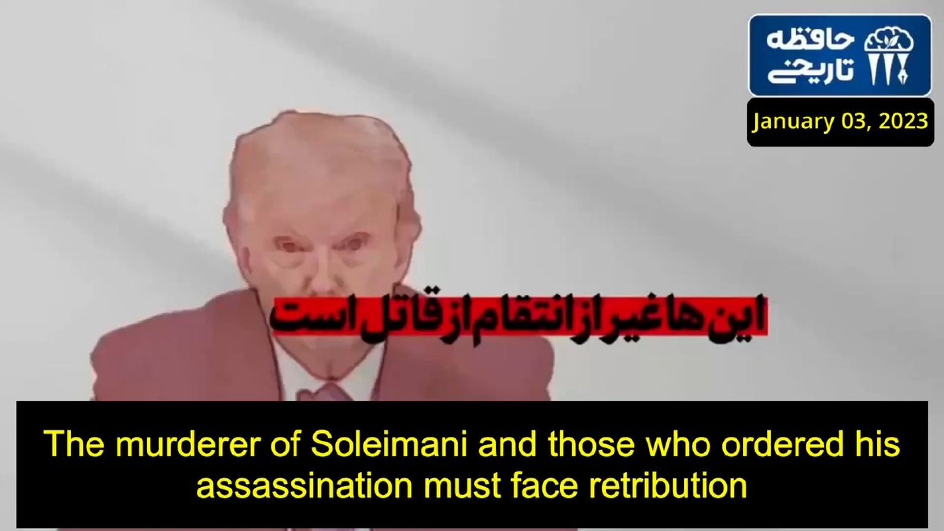 Khamenei threatening Donald Trump